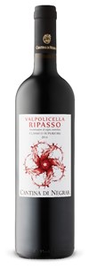 Negrar Negrar Valp. Classico Sup. Ripasso Doc 2016